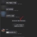 진상순농장 네이버블로그