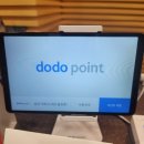 골프존(아트스크린) 이미지