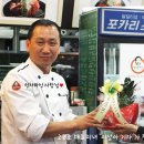 병규돈까스 네이버블로그