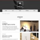 위메이크 이미지