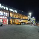 모던아울렛 이미지