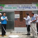 쌍정2리 이미지