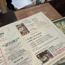 아르츠스파앤풀빌라 | 아르츠 스파 앤 풀빌라 [애견동반 / 내돈내산 후기]