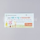 홍파복지원 이미지