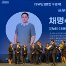 청소년센터_앞_CCTV1 이미지