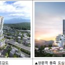 도봉-도봉-서울도봉-2487 이미지