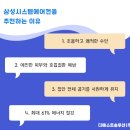 해광에너지 이미지