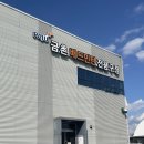 금촌체육공원 이미지