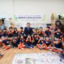 서구청직장어린이집 이미지