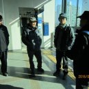 2016.02.17자 삼각등산회의 수리산 산행 사진들과 회계보고서 요약. 이미지