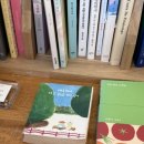 리스터프 - 김포시 구래로 23 | 리스터프