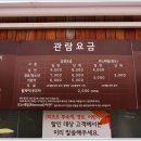 민한