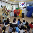원흥종합사회복지관 이미지