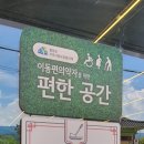 함양기찬면옥
