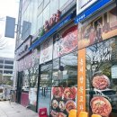 삼삼종합상사 | 서부산유통지구 맛집 도담육개장 후기