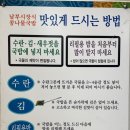 현대옥덕진광장점 이미지