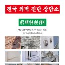 수원-0691 네이버블로그