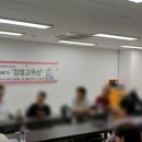 남은자장애인자립생활센터 이미지