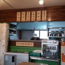 세미국수 이미지