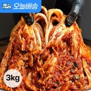 (주)이씨네식품