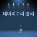 모안펜션 이미지