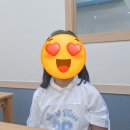 발표력 향상을 위한 독서 스피치 | 부천초등스피치 방학특강 2nd 3·4회 수업후기 | 발표력과 자신감을 키우는 방법