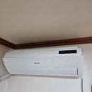 진솔케어 | 부산 남구 벽걸이 에어컨청소 후기, 진솔케어 깔끔함에 만족