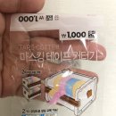 네일름 이미지
