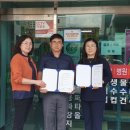 (주)크린서비스 이미지