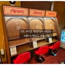 애플게임장 이미지