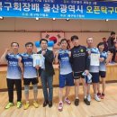패밀리탁구클럽