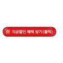 플랜티 주식회사