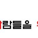 아사히인베스트먼트