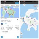 돌베개펜션 이미지