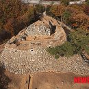 남한정비 이미지