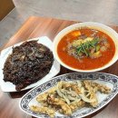 이마트24 수원탑동점 | 수원 탑동 맛집 짬뽕관 밥 음료 무제한 셀프바가 있는 24시간 중국집 2인 3메뉴 후기