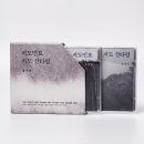 신명나는 한국무용 이미지