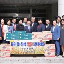 용문종합사회복지관 이미지