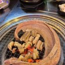 꼼지락숯불꼼장어 이미지