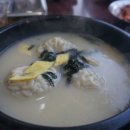 신선설농탕 작전점 이미지