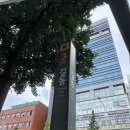 길동보룡약국 이미지