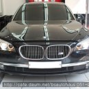 아우토하우스 이미지