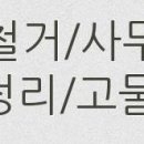 GS25 분당성원점 이미지