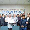 굿모닝내과병원 이미지