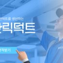 천덕식품