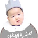 웰키즈아동병원 이미지