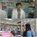 광제당약국 이미지