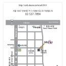 세븐일레븐 반포서래점 이미지