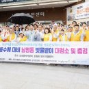 호우광고기획