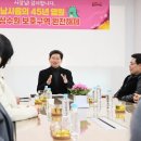 남사읍행정복지센터 이미지